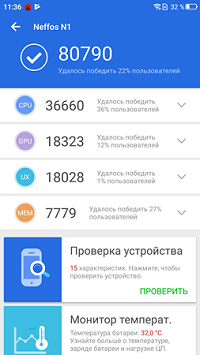 200x355  43 KB. Big one: 1080x1920  189 KB