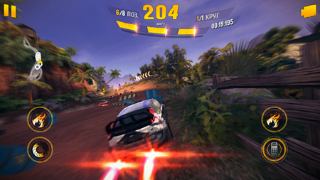 450x253  293 KB. Big one: 1920x1080  2065 KB