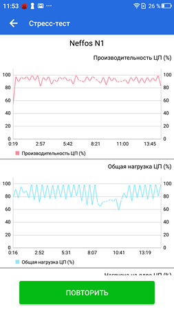 253x450  33 KB. Big one: 1080x1920  126 KB