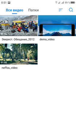 253x450  87 KB. Big one: 1080x1920  848 KB