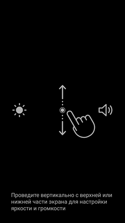 253x450  13 KB. Big one: 1080x1920  45 KB