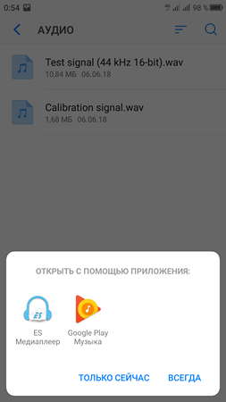 253x450  24 KB. Big one: 1080x1920  97 KB