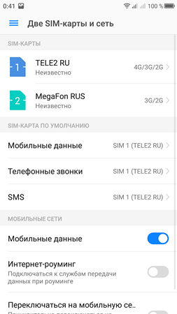 253x450  32 KB. Big one: 1080x1920  135 KB