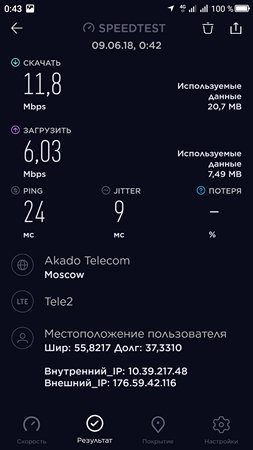 253x450  48 KB. Big one: 1080x1920  165 KB