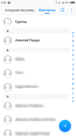 253x450  33 KB. Big one: 1080x1920  164 KB