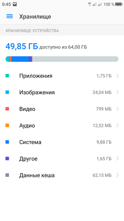 253x450  21 KB. Big one: 1080x1920  91 KB