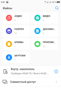 253x450  26 KB. Big one: 1080x1920  99 KB