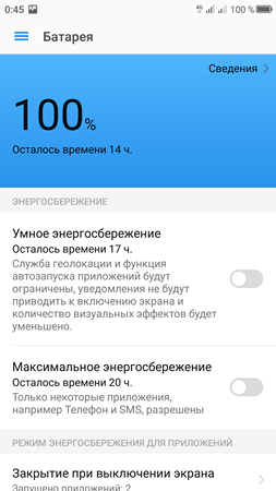 253x450  41 KB. Big one: 1080x1920  168 KB