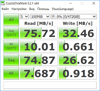 200x182  43 KB. Big one: 502x458  76 KB