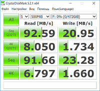 200x182  44 KB. Big one: 502x458  78 KB