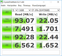 200x182  43 KB. Big one: 502x458  76 KB