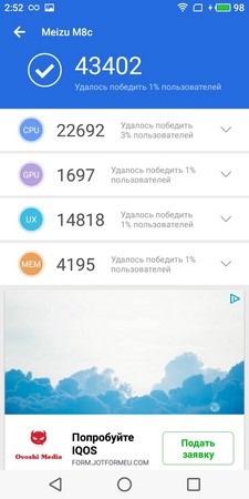225x450  24 KB. Big one: 720x1440  150 KB