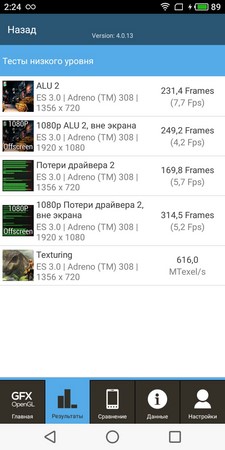 225x450  27 KB. Big one: 720x1440  168 KB