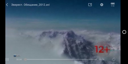 450x225  15 KB. Big one: 1440x720  110 KB