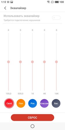 225x450  15 KB. Big one: 720x1440  76 KB