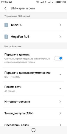 225x450  17 KB. Big one: 720x1440  93 KB