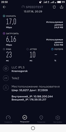 225x450  21 KB. Big one: 720x1440  112 KB