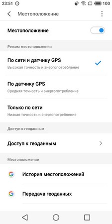 225x450  20 KB. Big one: 720x1440  105 KB