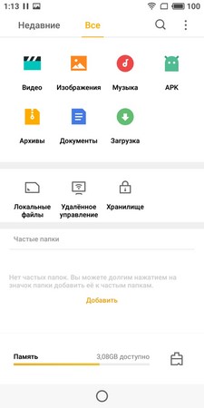 225x450  16 KB. Big one: 720x1440  85 KB