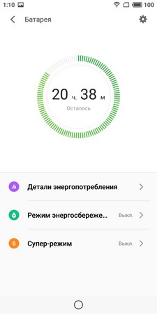 225x450  14 KB. Big one: 720x1440  84 KB