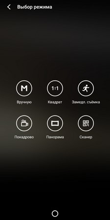 225x450  13 KB. Big one: 720x1440  79 KB