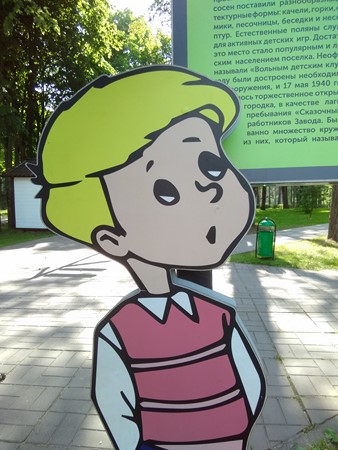 338x450  55 KB. Big one: 2448x3264  3581 KB