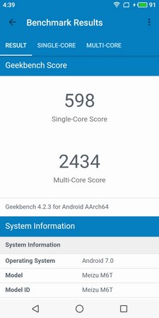 225x450  20 KB. Big one: 720x1440  108 KB
