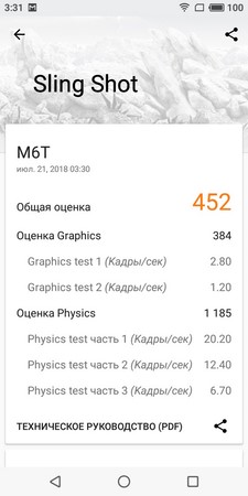 225x450  23 KB. Big one: 720x1440  153 KB