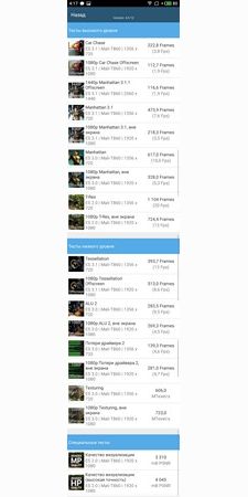 225x450  19 KB. Big one: 720x3186  487 KB