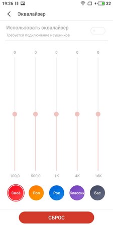 225x450  15 KB. Big one: 720x1440  75 KB