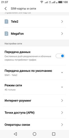 225x450  18 KB. Big one: 720x1440  92 KB