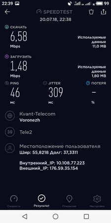 225x450  21 KB. Big one: 720x1440  116 KB