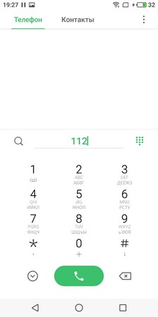 225x450  11 KB. Big one: 720x1440  58 KB