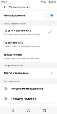 225x450  20 KB. Big one: 720x1440  104 KB