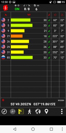 225x450  33 KB. Big one: 720x1440  244 KB
