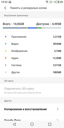 225x450  17 KB. Big one: 720x1440  91 KB