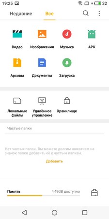 225x450  16 KB. Big one: 720x1440  86 KB