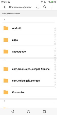 225x450  15 KB. Big one: 720x1440  73 KB