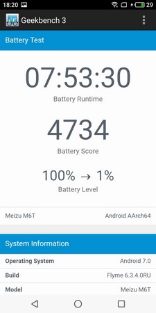 225x450  22 KB. Big one: 720x1440  107 KB