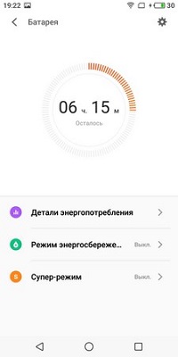 200x400  14 KB. Big one: 720x1440  72 KB