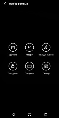 200x400  11 KB. Big one: 720x1440  57 KB