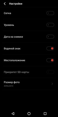 200x400  11 KB. Big one: 720x1440  55 KB