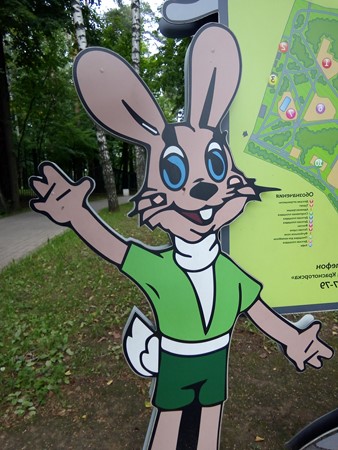 338x450  59 KB. Big one: 2448x3264  2995 KB