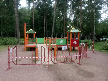 450x338  57 KB. Big one: 4096x3072  5050 KB