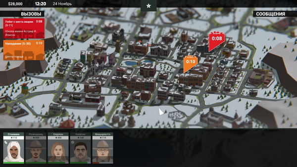 600x338  98 KB. Big one: 1920x1080  514 KB