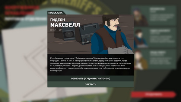 600x338  47 KB. Big one: 1920x1080  237 KB