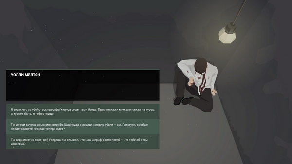 600x338  35 KB. Big one: 1920x1080  151 KB