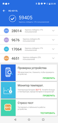 200x424  52 KB. Big one: 720x1528  131 KB