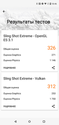 200x424  45 KB. Big one: 720x1528  221 KB