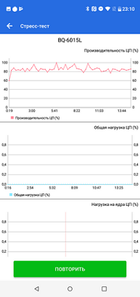 200x424  28 KB. Big one: 720x1528  66 KB